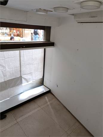 Interno 
