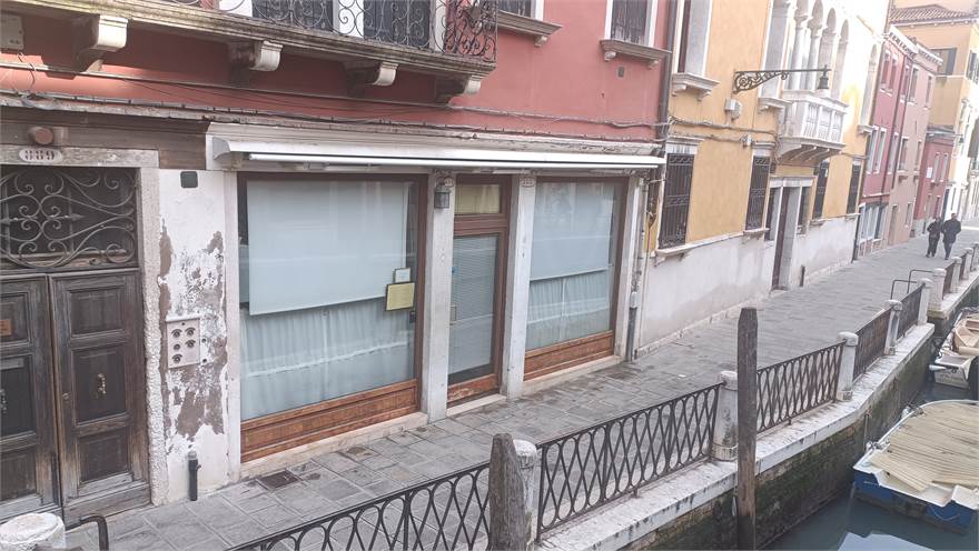 Vista esterna