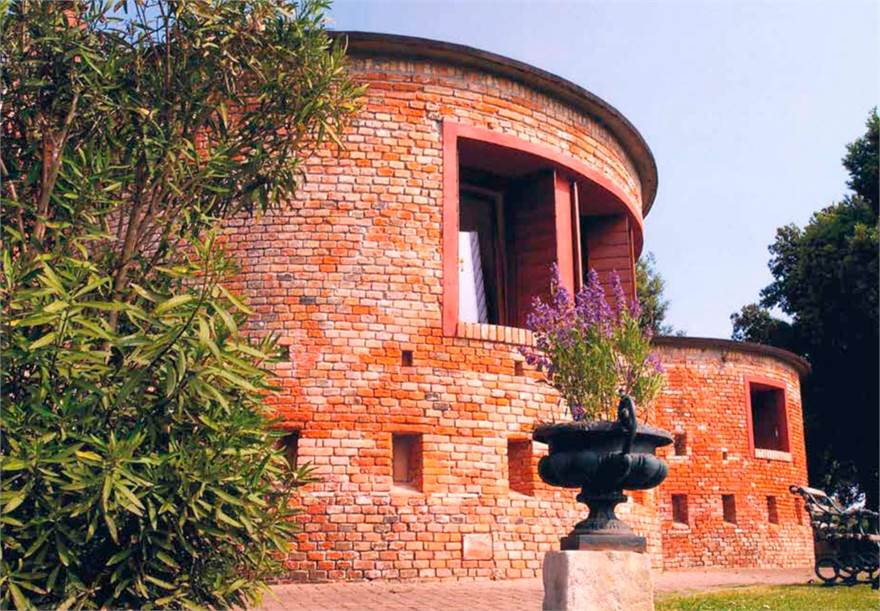 Giardino
